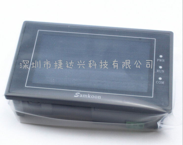 顯控觸摸屏SK-070BS